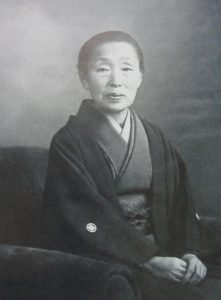 成田らく（1870-1945）